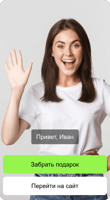 player3